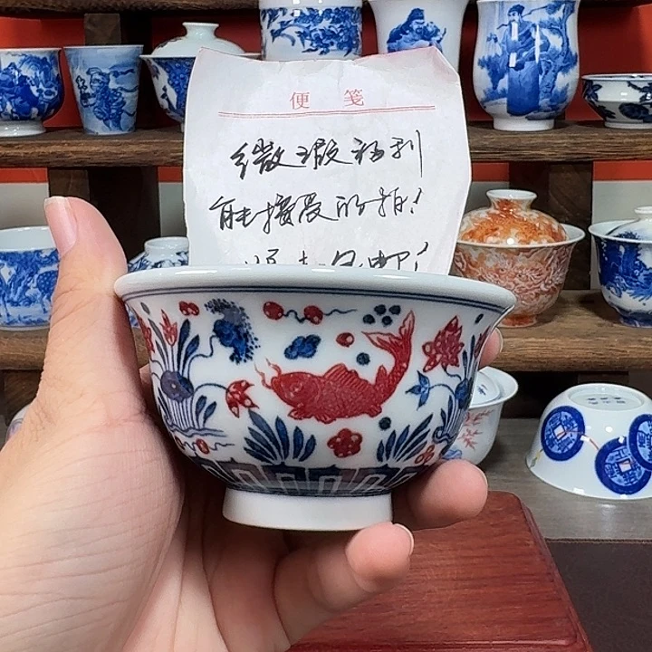 杯现代景德镇陶瓷杯