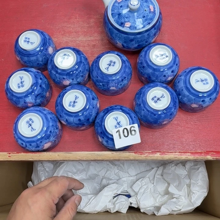 瓷片瓷器工艺品摆件瓷器瓷器