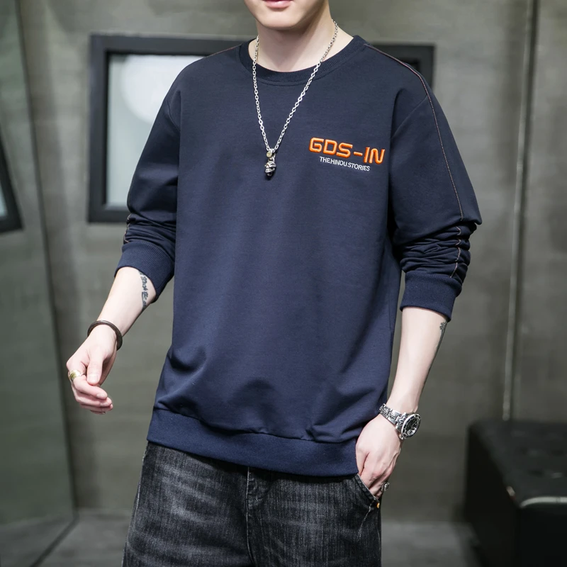 春季新款男士百搭休闲卫衣时尚潮流长袖圆领套头上衣中青年痞帅