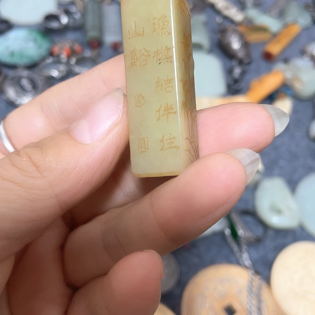 孩***爸老挝石8888888888888