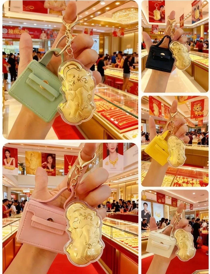 可爱卡通可DIY钥匙挂包情侣手机挂件