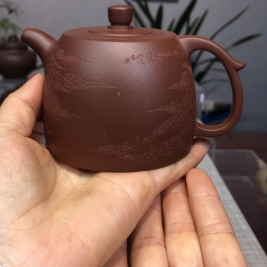 紫砂茶壶底槽清井栏230c