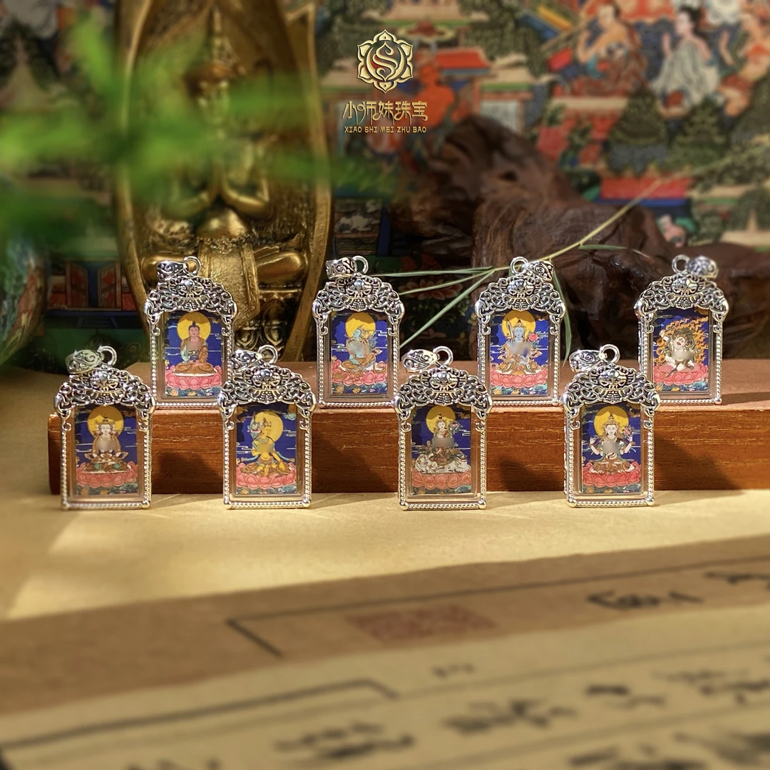 吊坠925银 吊坠925银 扶摇臻选|925银壳饕鬄六字卡卡吊坠多样性发