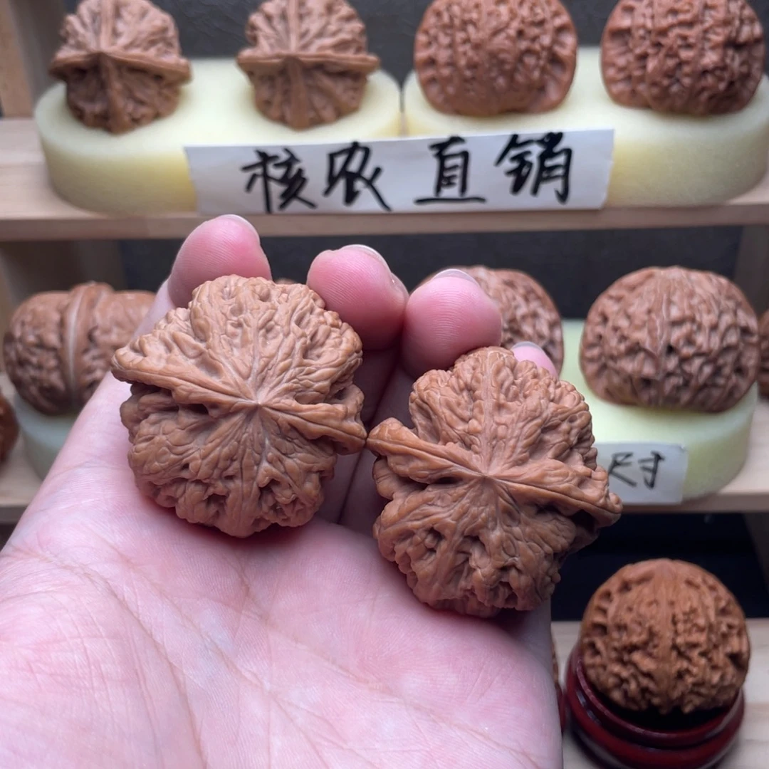 吊坠文玩核桃全品粗筋42.5交友价