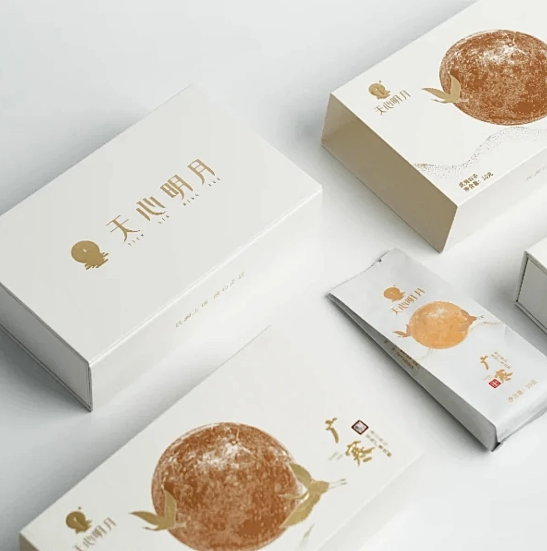 【天心明月】广寒【陈守彪制作】(1泡10g/盒)高端名丛乌龙茶 礼盒装