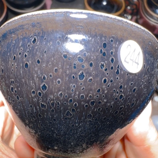 茶盏建窑建盏茶器244