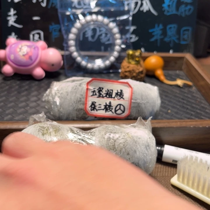 文玩核桃吊坠16宫灯