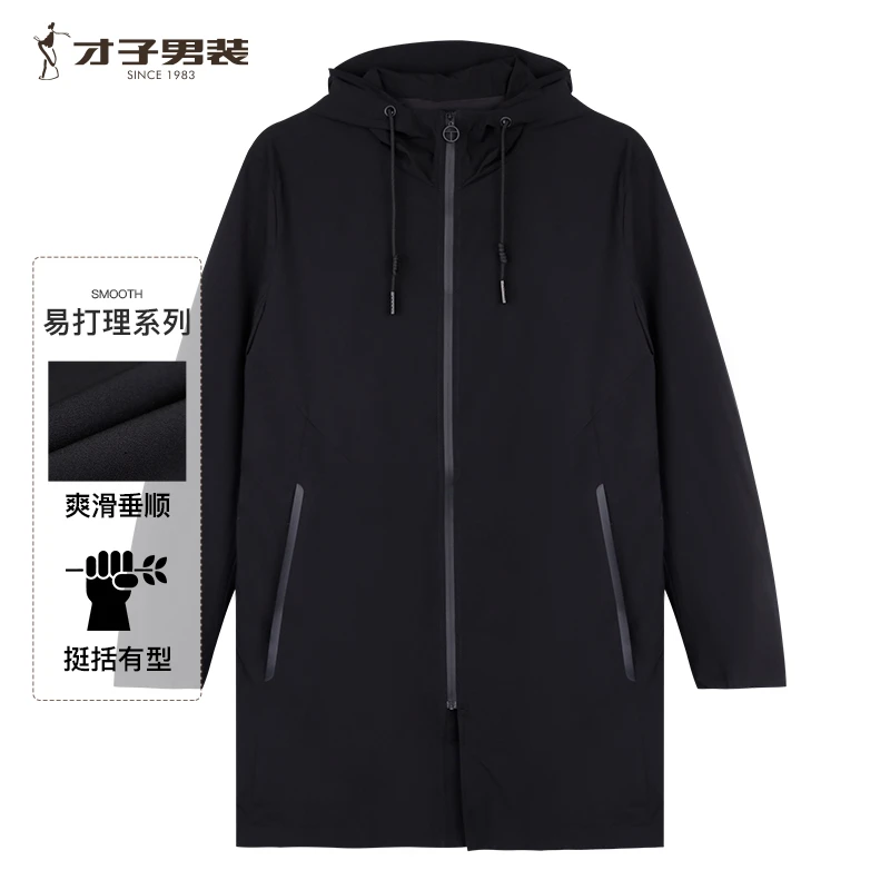 TRiES才子男装中长款防风夹克外套时尚连帽可调节抽绳帅气男风衣