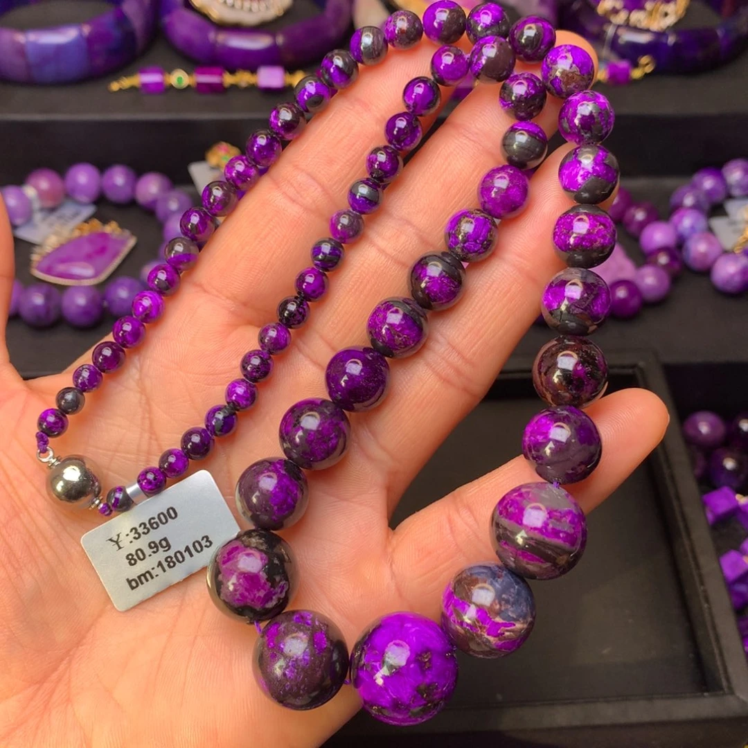 苏纪石（舒俱来）未镶嵌项链