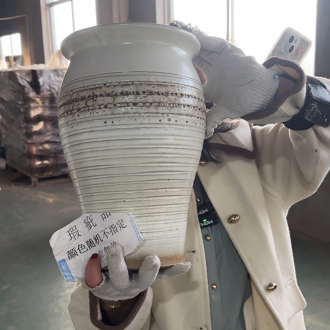 31/20瑕疵瑕疵一个