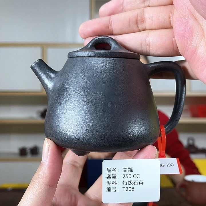 紫砂茶壶紫砂工艺厂