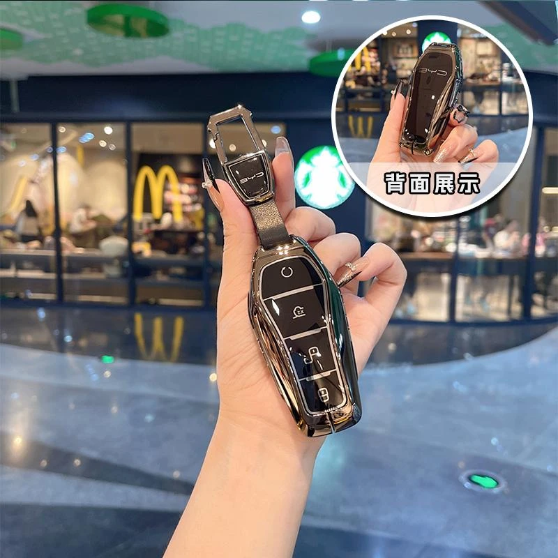 比亚迪汉钥匙套金属壳海豹秦宋荣耀版2024款护卫舰男女版