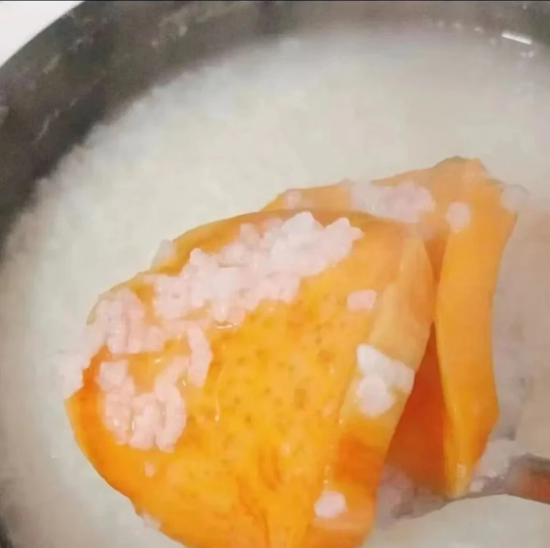 莆田去皮番薯红心地瓜干