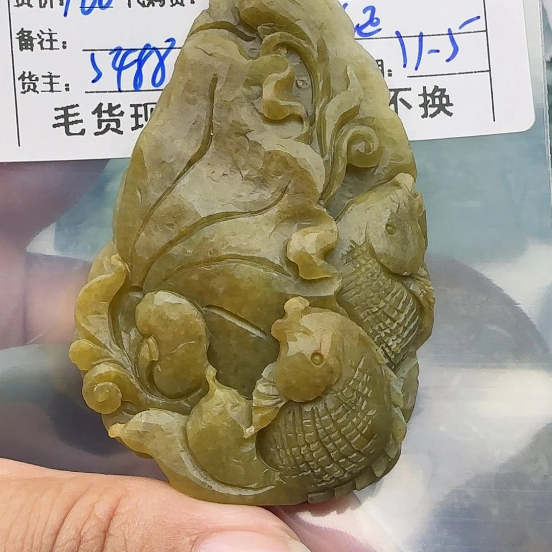 烈***城定制翡翠未镶嵌翡翠