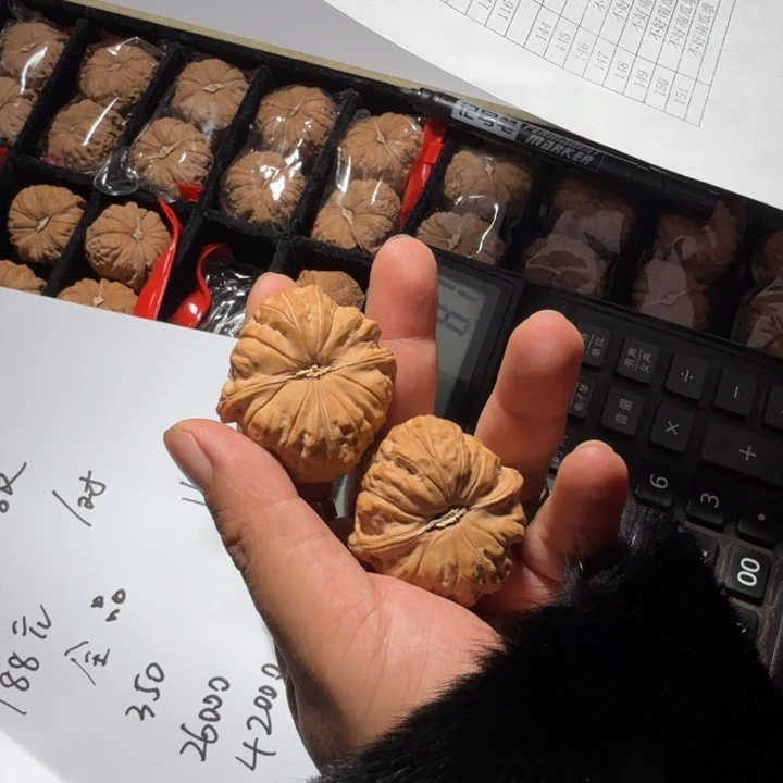 文玩核桃把件533号43mm全品南瓜墩