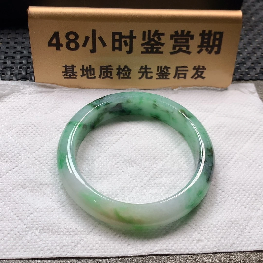 颈饰未镶嵌翡翠52.6