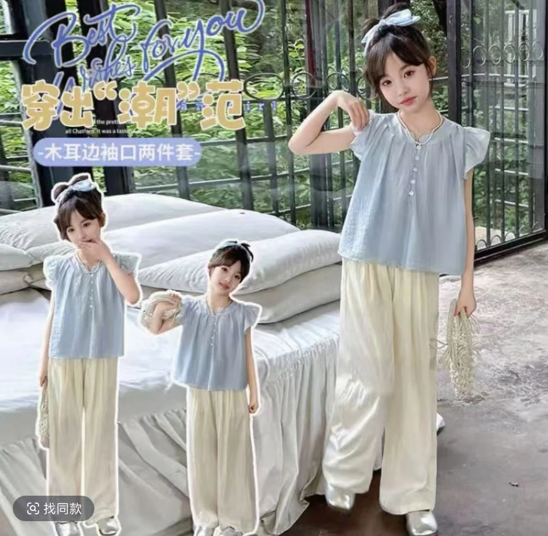 中大童宽松休闲风中性夏季卡通动漫纯色套装阔腿时尚