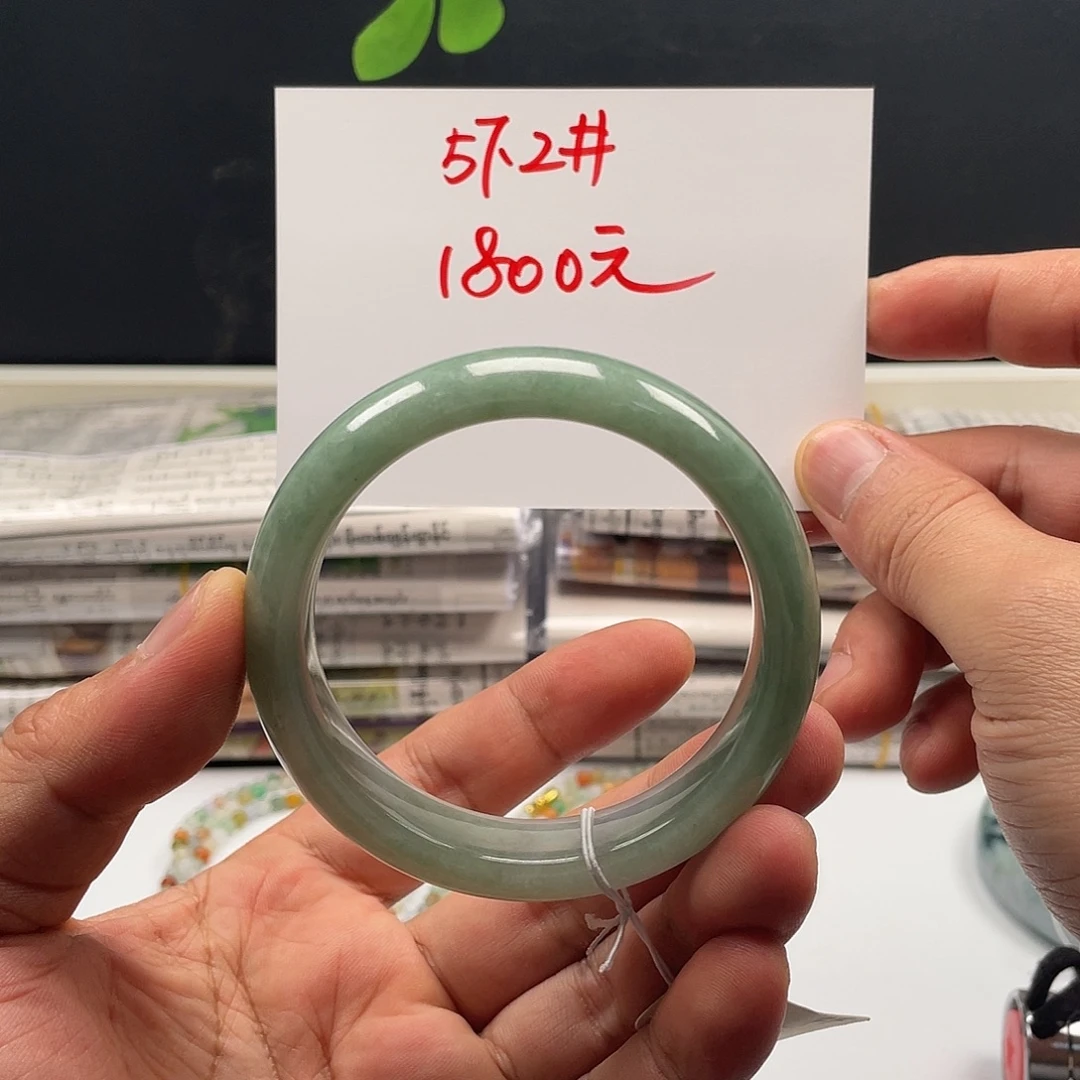翡翠未镶嵌颈饰翡翠手镯全16
