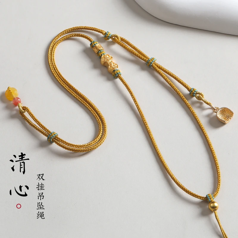 非金属布艺吊坠 编绳双挂金色项链绳八宝罗盘吊坠挂绳挂件编织绳