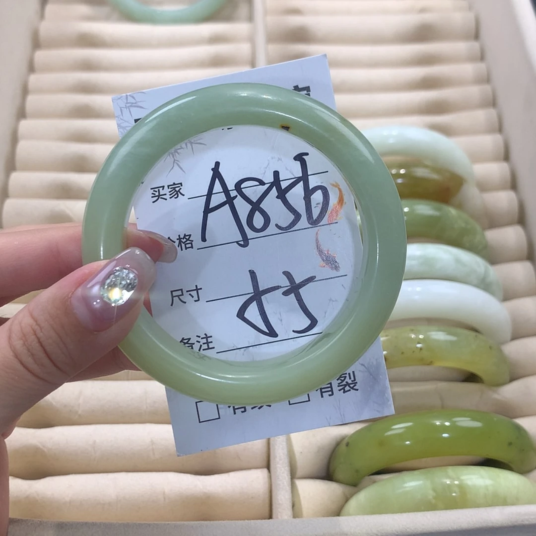 【闪购商品】未镶嵌蛇纹石玉手镯