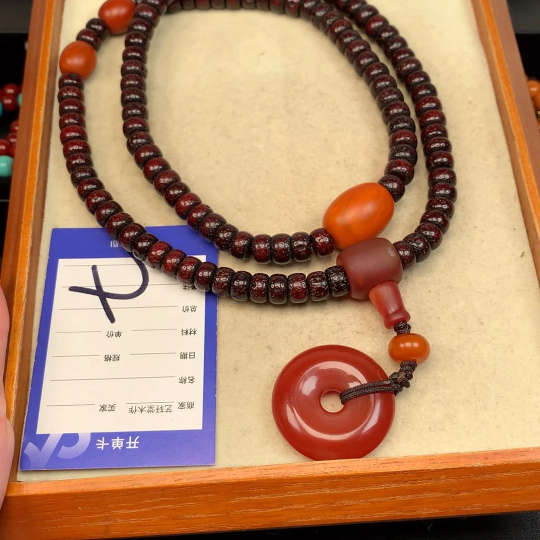 吊坠星月菩提卡****活星月