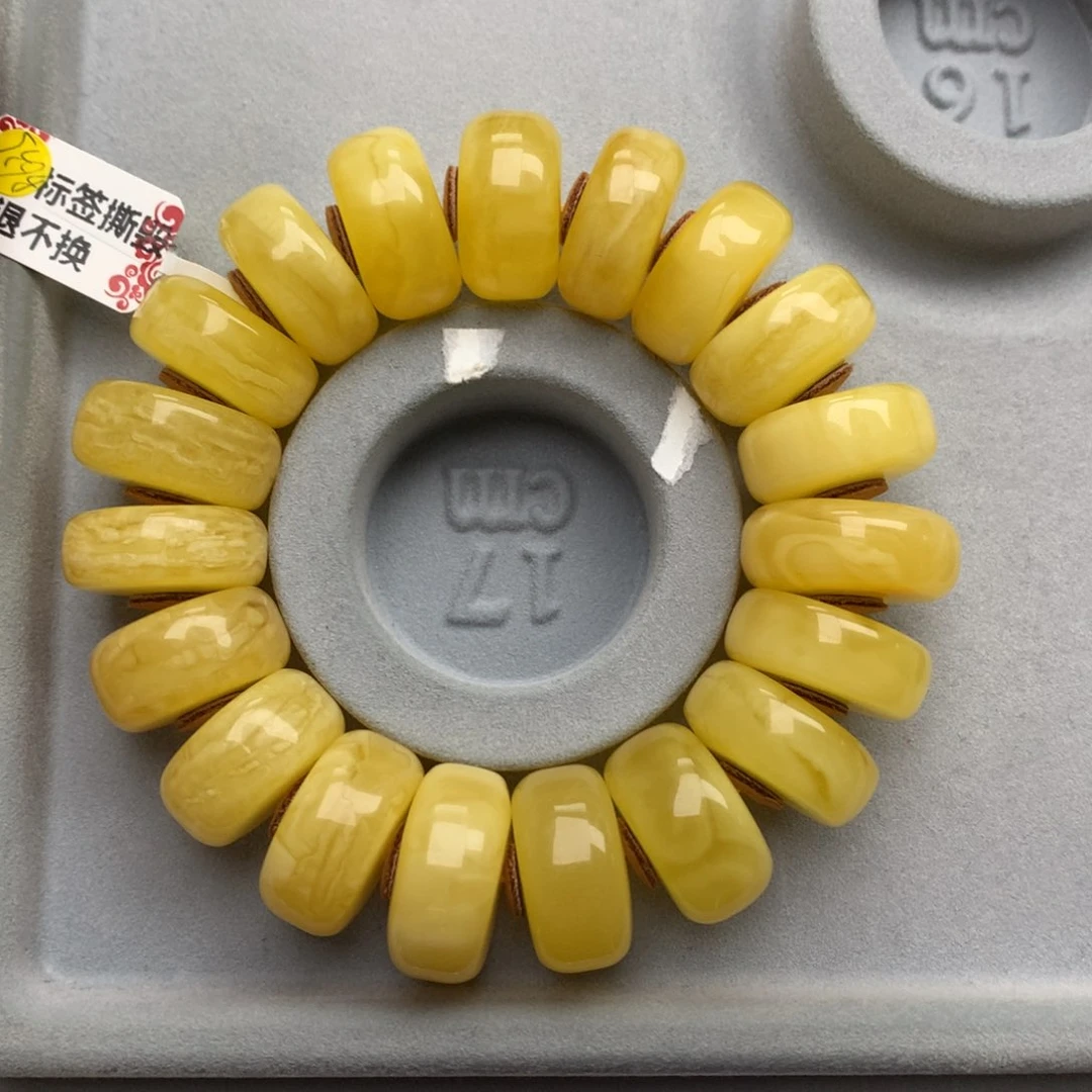 未镶嵌蜜蜡珠宝奇石9