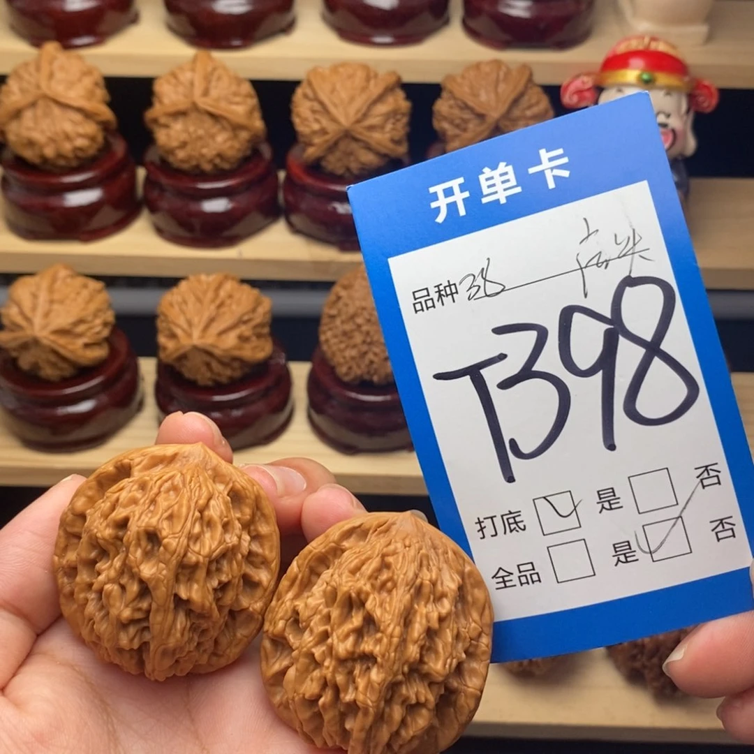 把件文玩核桃麦穗虎头