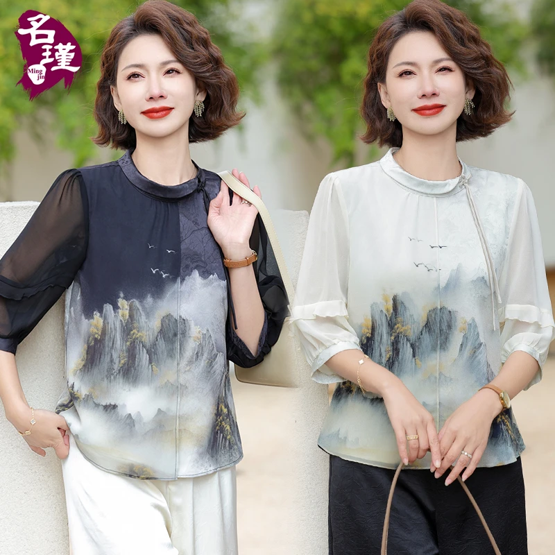 2025新中式妈妈装春夏洋气薄款时尚中长袖小衫上衣aa5962