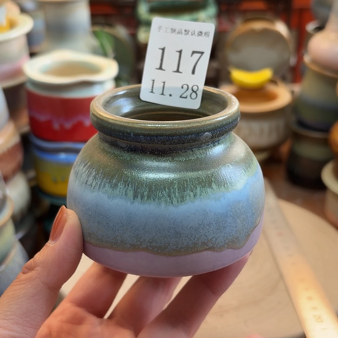 瓷片景德镇陶瓷手工制作口5高7