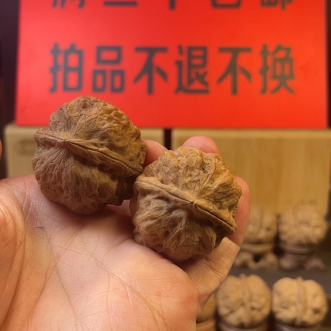 文玩核桃把件3⃣️角蛙