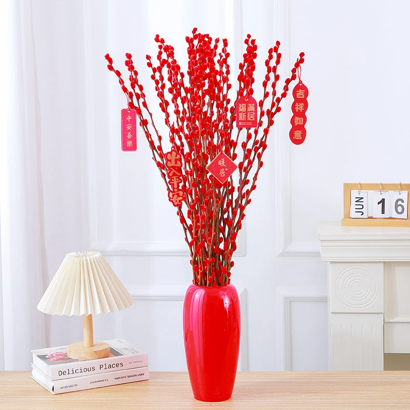 【80厘米】红色银柳干花真花年宵花客厅摆放装饰花染色新鲜枝条