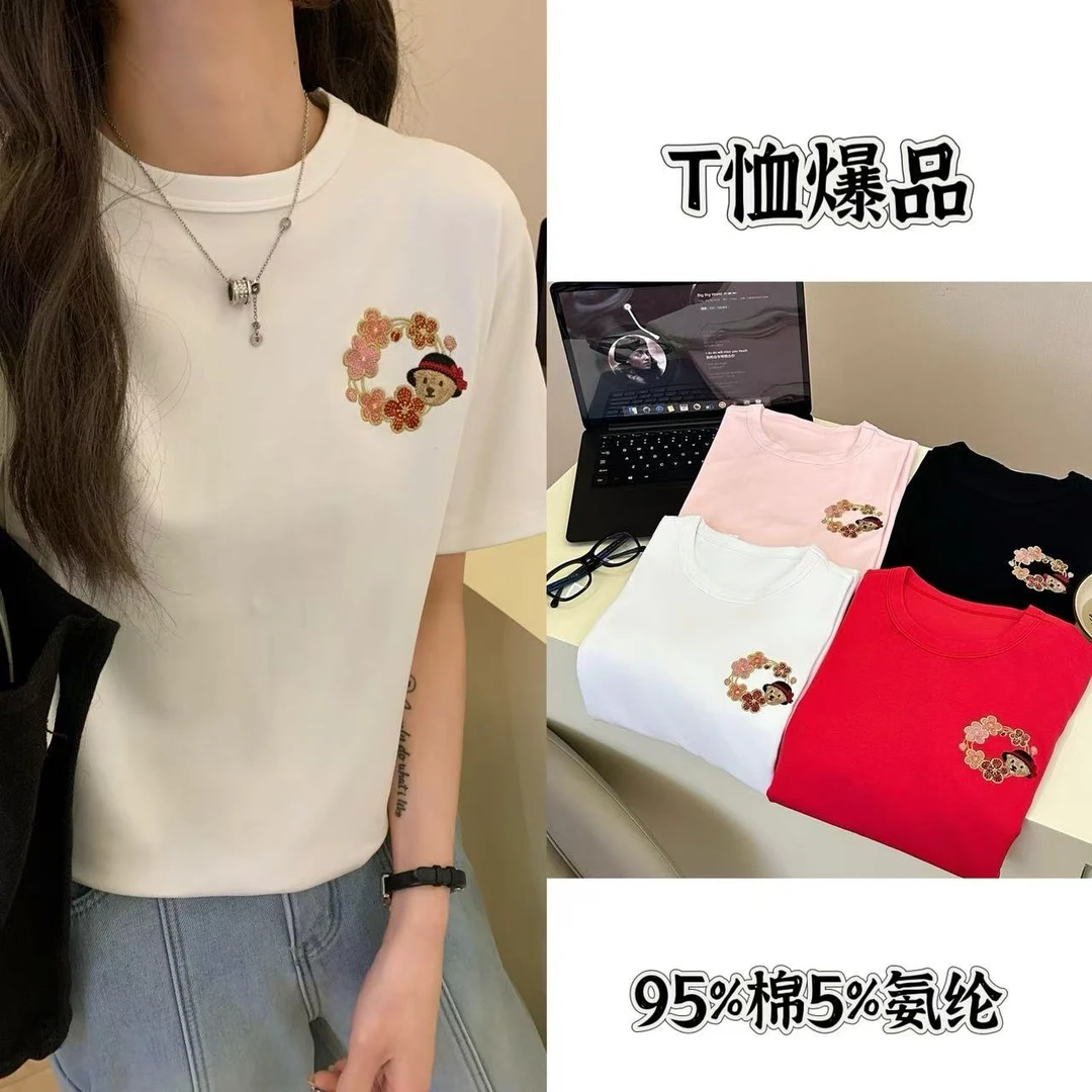 夏款新品学院国风刺绣潮流休闲宽松圆领短袖996