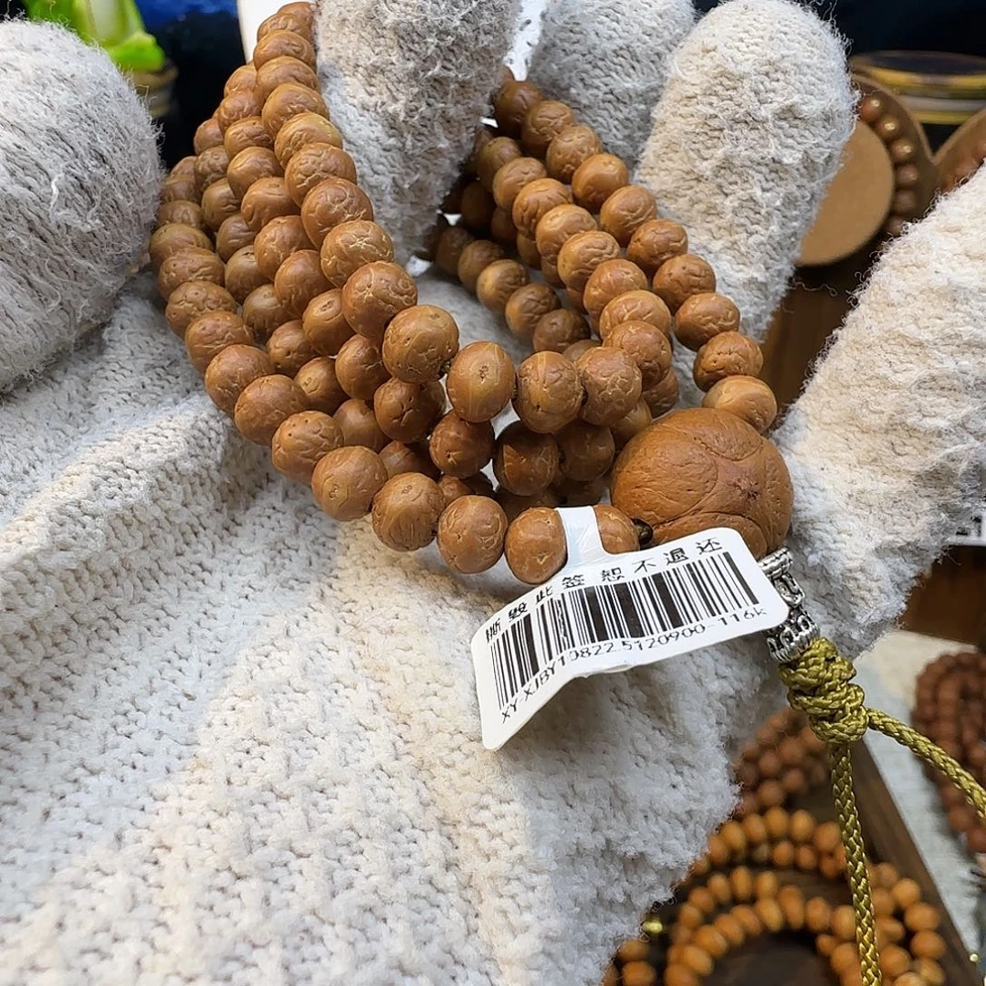 吊坠凤眼菩提酸枣核凤眼精美一串原纹路