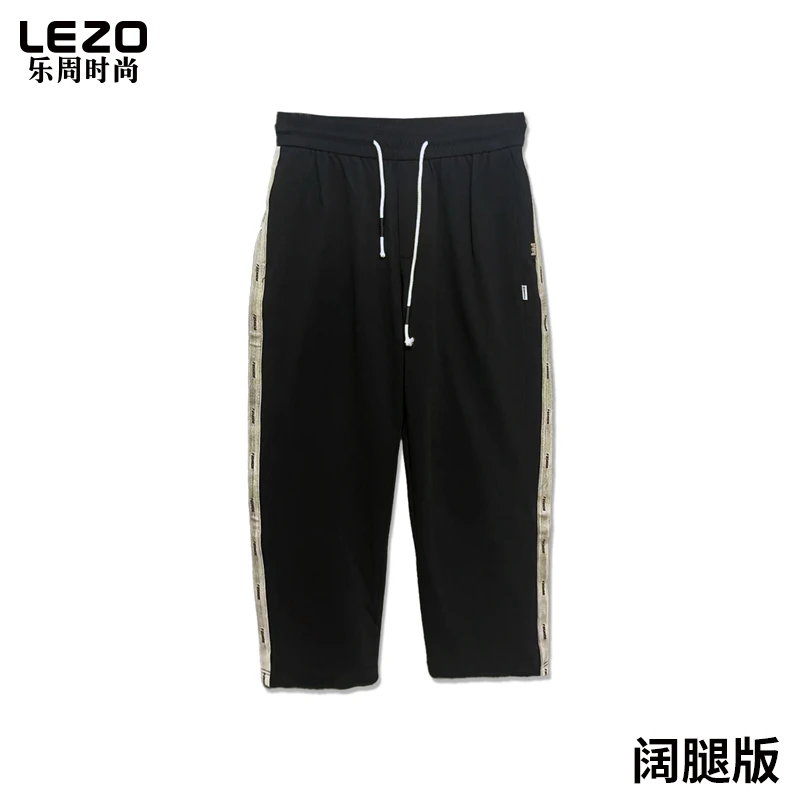 LEZO乐周时尚男装针织长裤L25230030