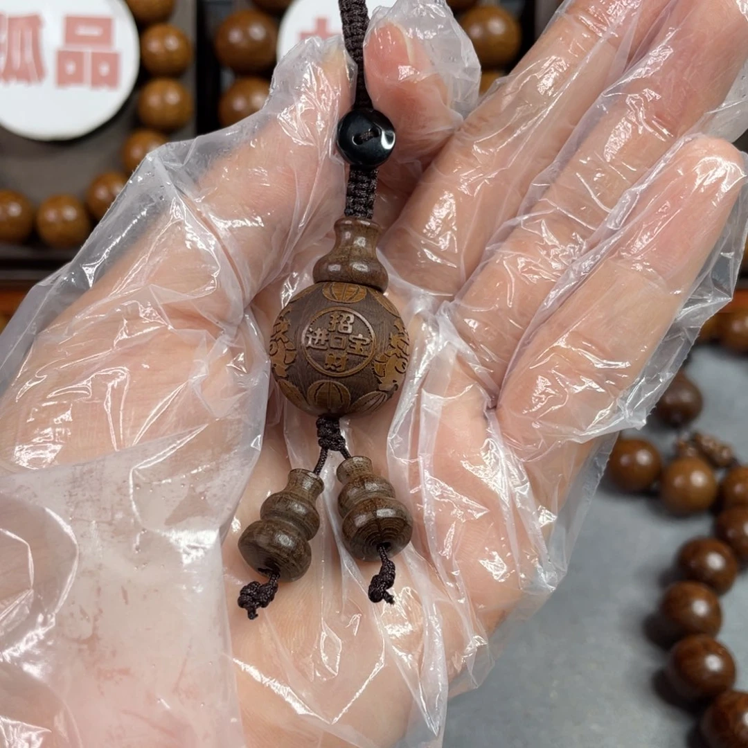 £***¿六道木枯树， 精品