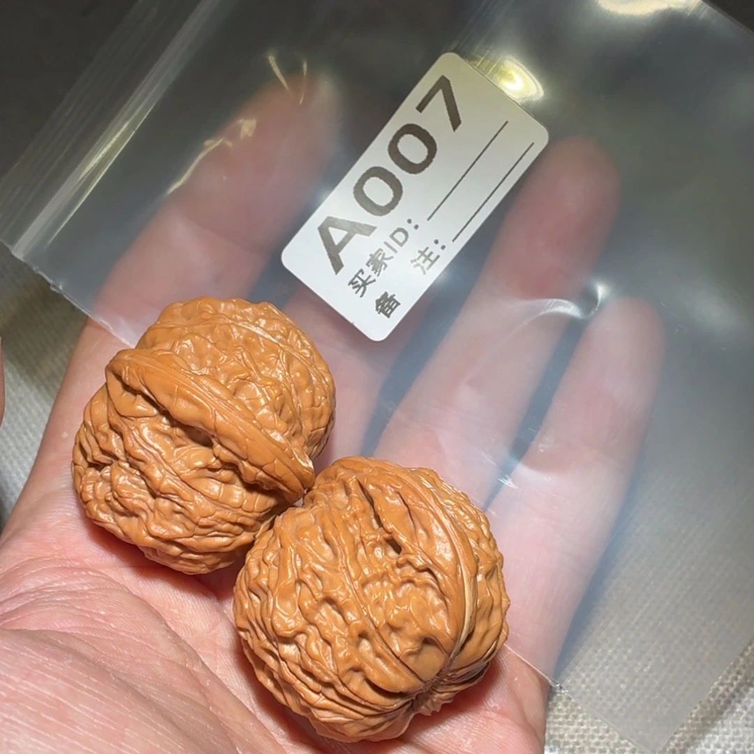 文玩核桃吊坠磨盘007