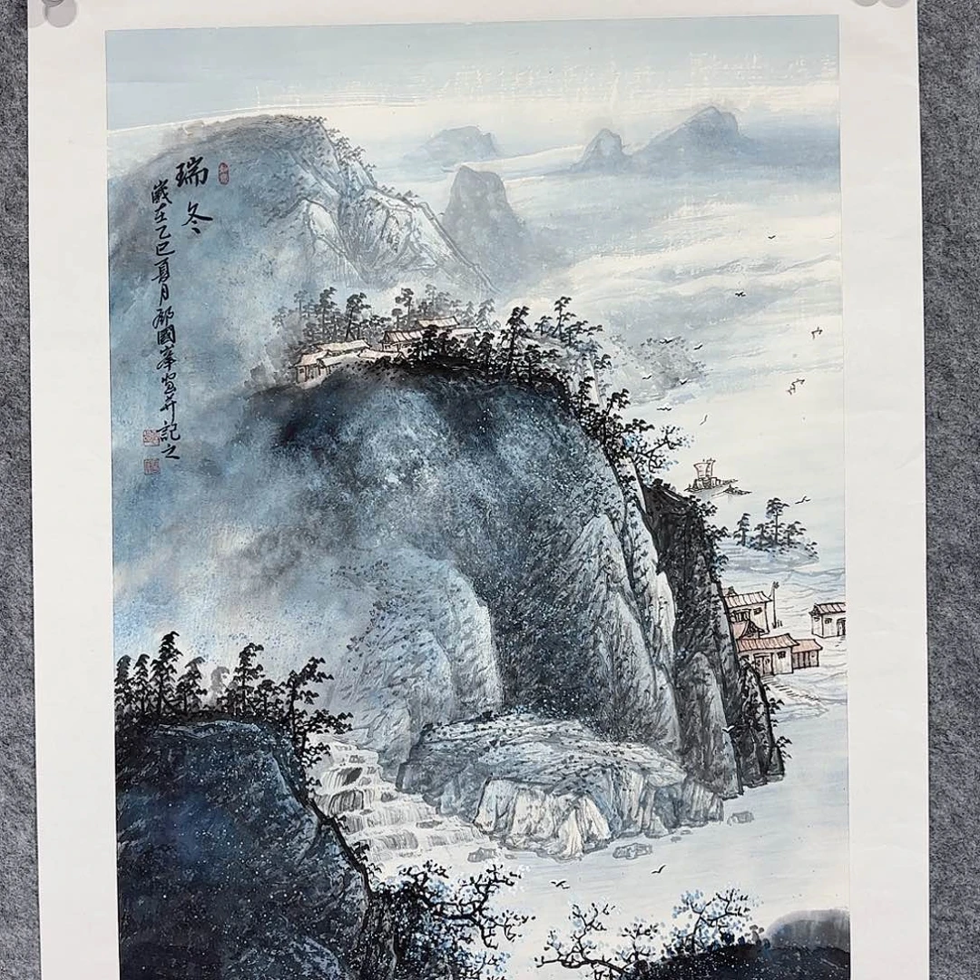 枫***里国画国画作品山水