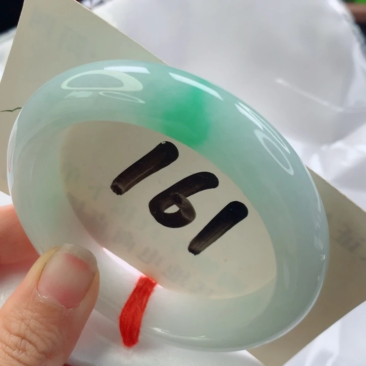 未镶嵌手镯翡翠白底青