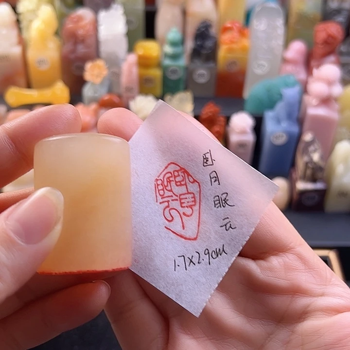 云南石印石手工定制，卧月眠云