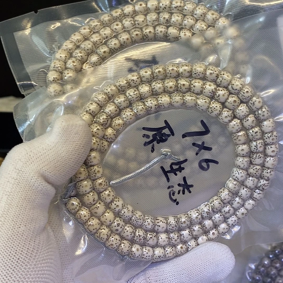 星月菩提手串76原生态108