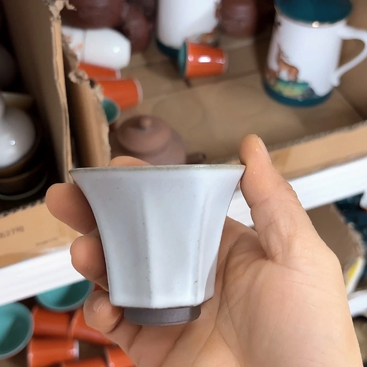 微瑕介意不要下单