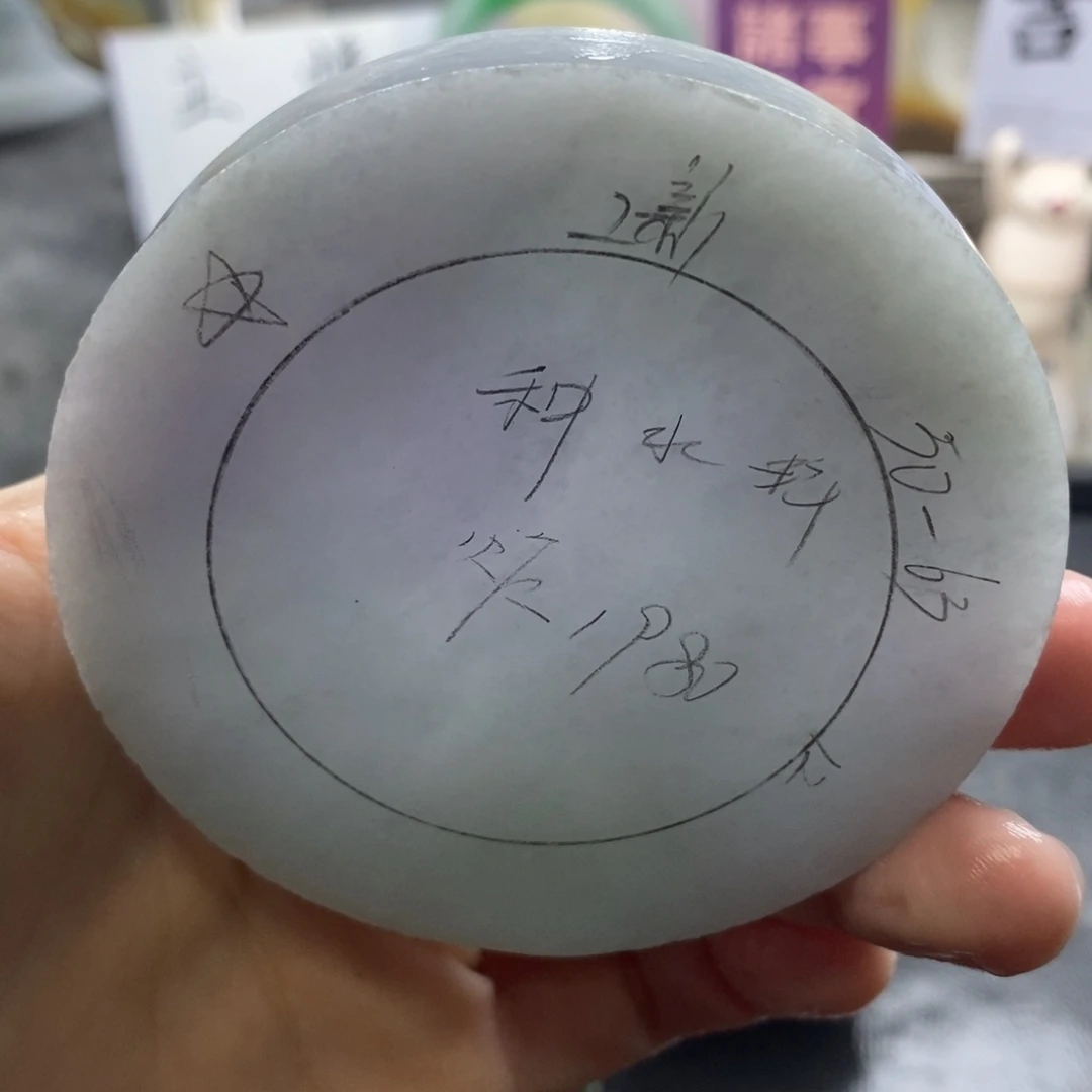 定制翡翠未镶嵌翡翠手镯