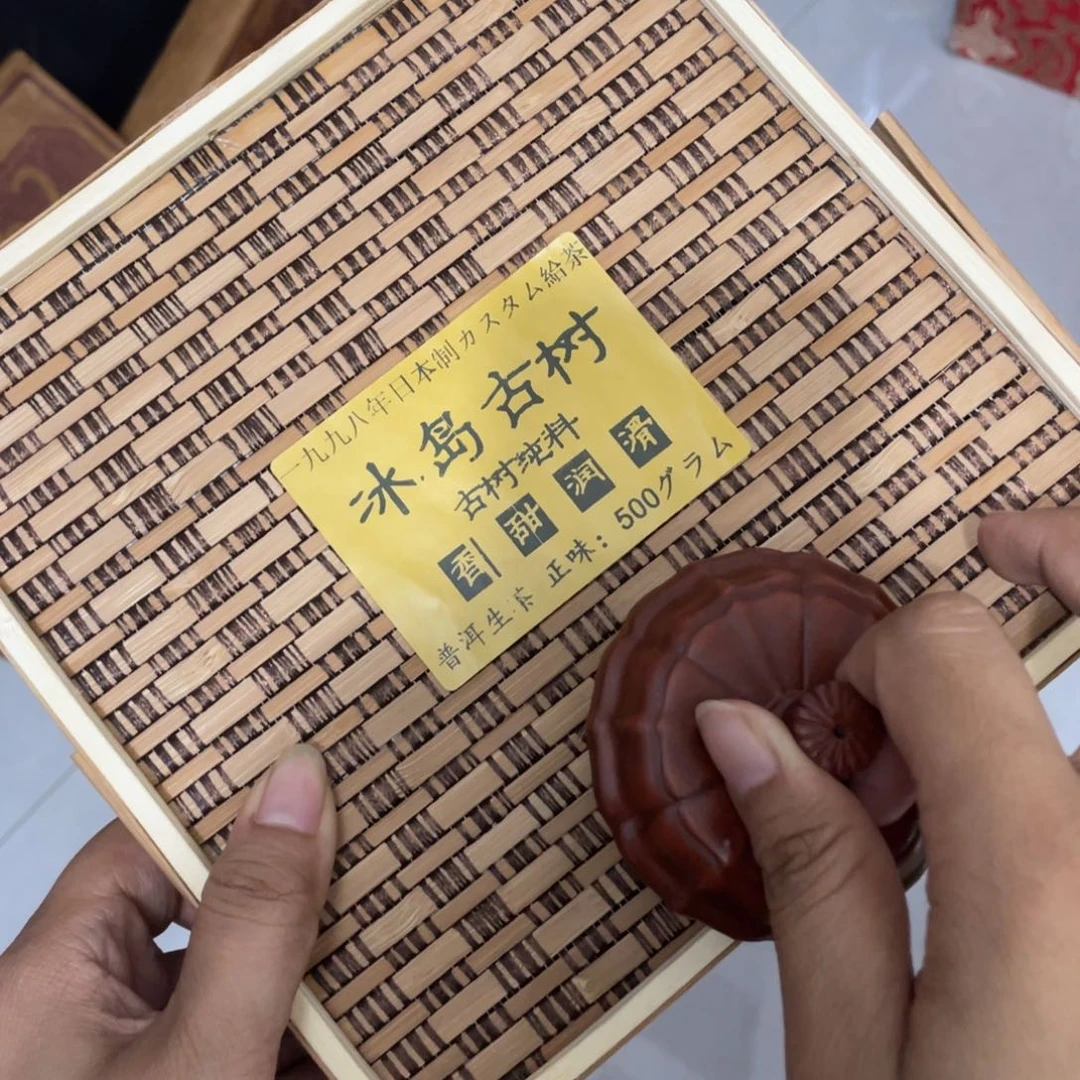 紫砂茶案啦啦啦啦啦啦啦斤斤计较咯哦
