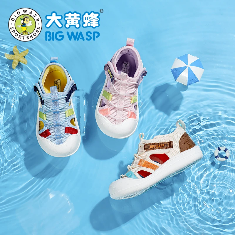 大黄蜂儿童宝宝包头凉鞋1-3岁宝宝学步鞋网面透气婴幼儿机能鞋
