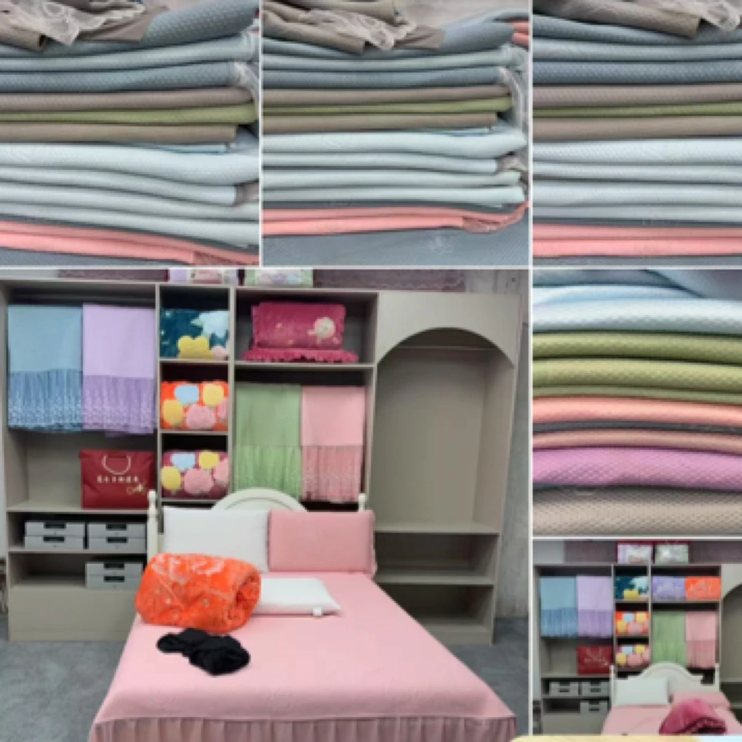 粉丝福利 微瑕孤品床上用品