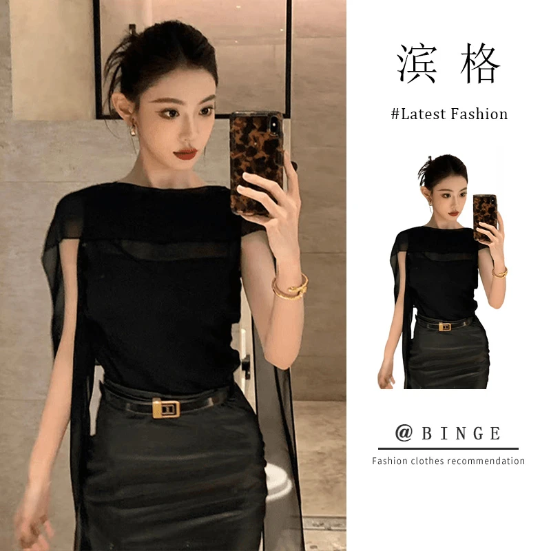 御姐风黑色设计感飘带背心上衣女2025春季新款ins气质高腰半身裙