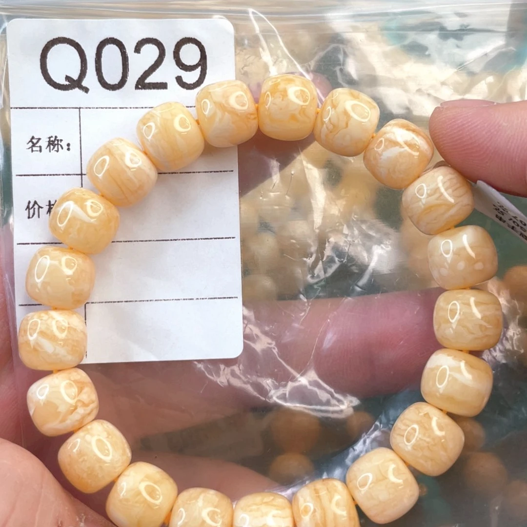 未镶嵌琥珀珠宝奇石