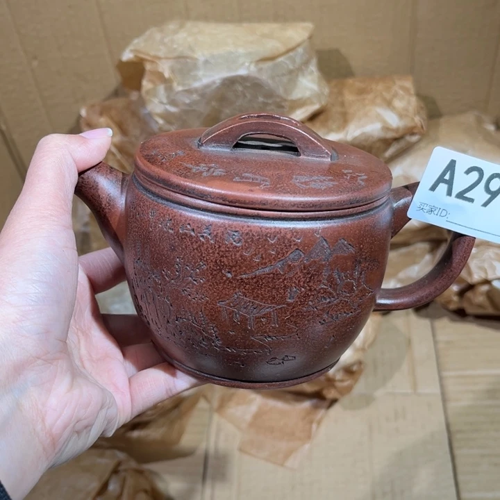 茶壶紫砂紫砂茶壶297