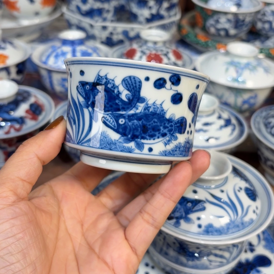 杯…………………………………………………………