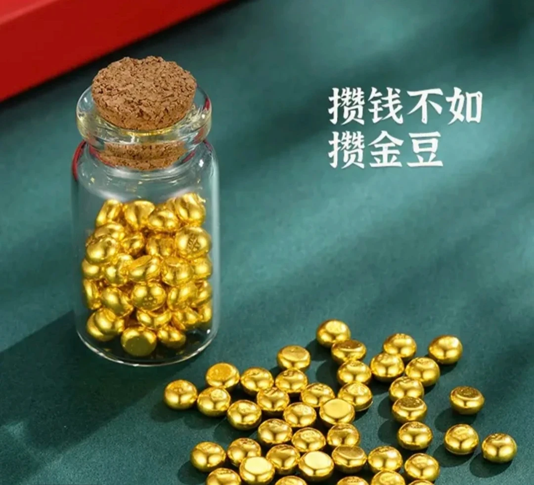 KTYO 豆豆工艺品摆件